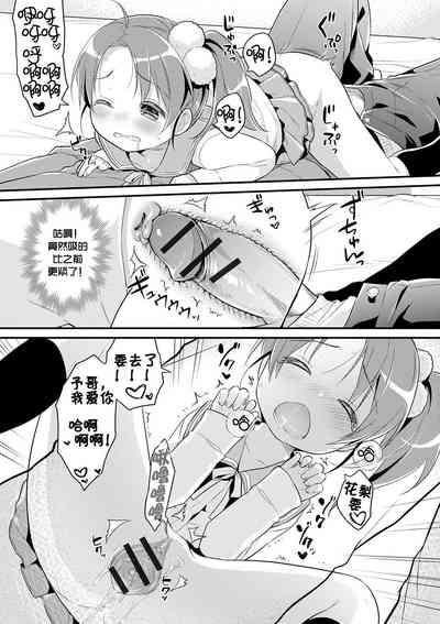 第14页图