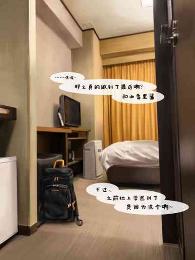 第182页图