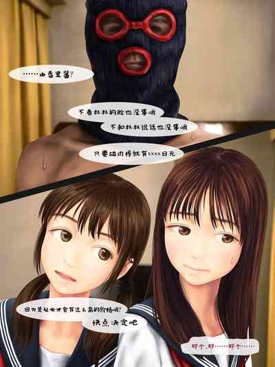 第18页图