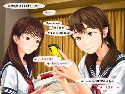 第34页图