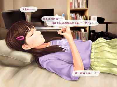 第66页图