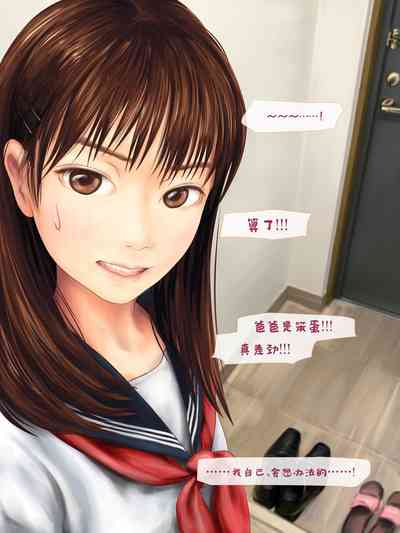 第6页图