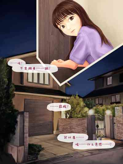 第78页图