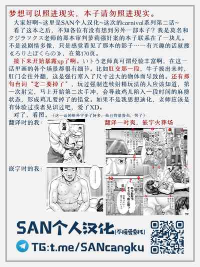 第22页图