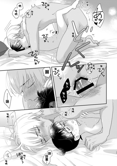 第14页图