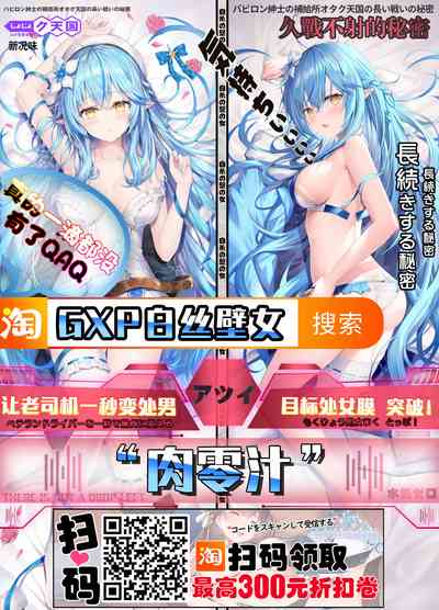 第26页图