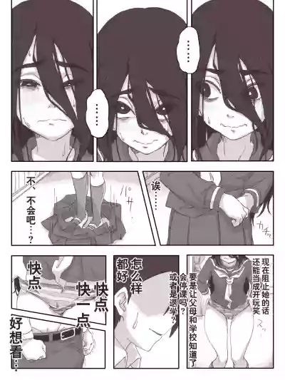 第14頁圖