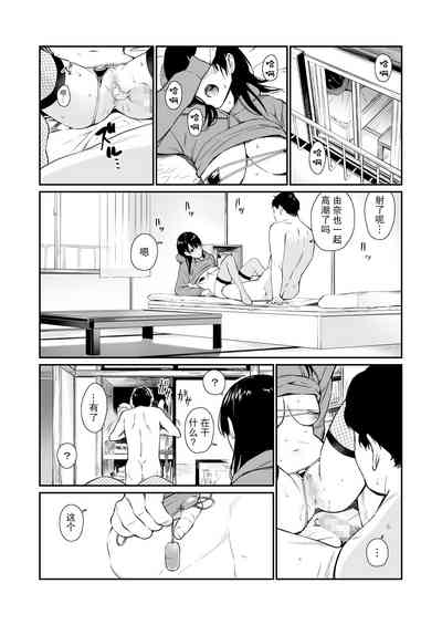 第22页图
