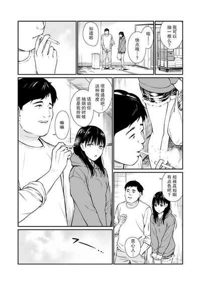 第2页图