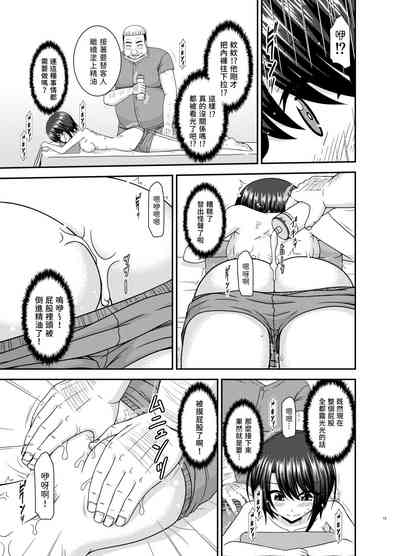第14页图