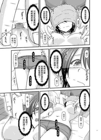 第26页图