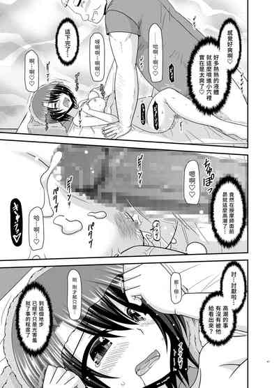 第46页图