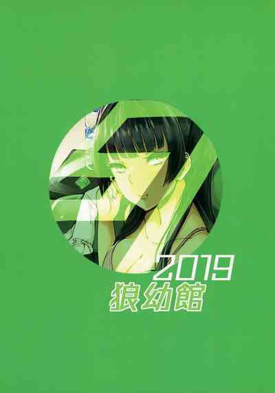第30頁圖