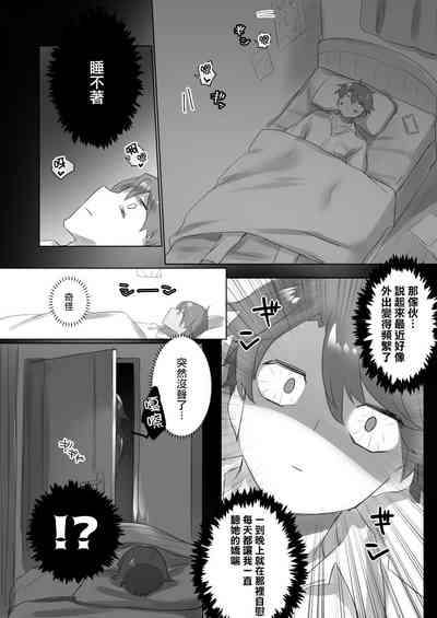 第14頁圖