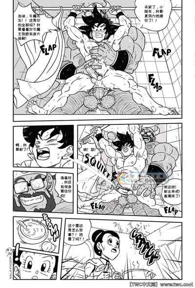 第18頁圖