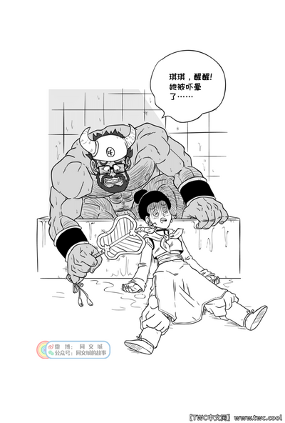 第22頁圖