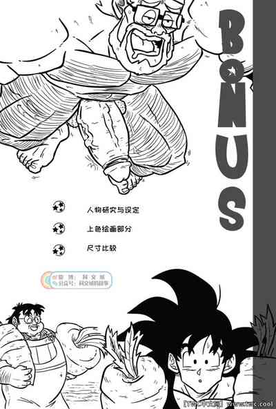 第30頁圖
