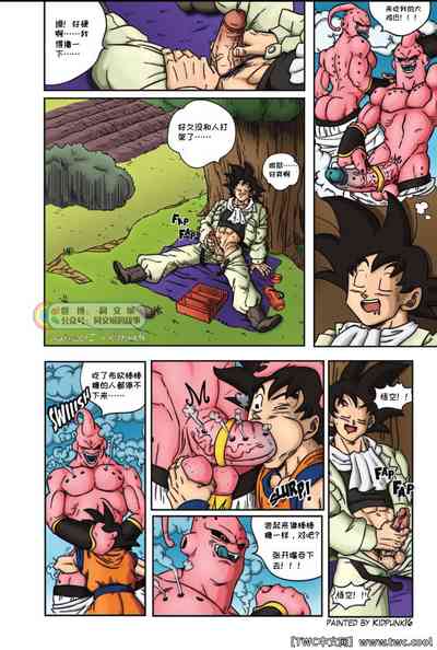第34頁圖