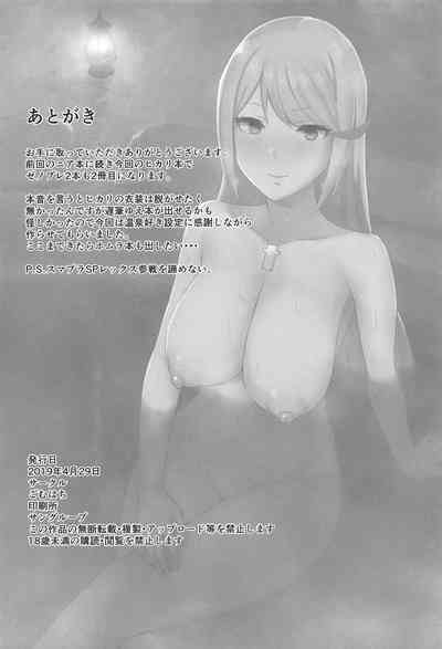 第14頁圖