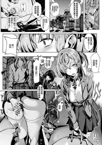 第18頁圖