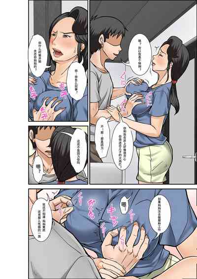 第10頁圖