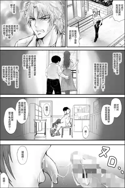 第34頁圖