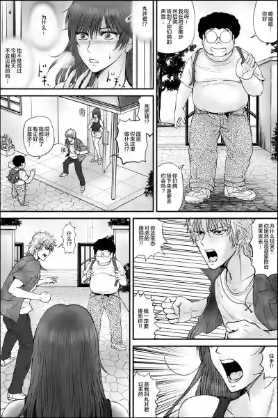 第46頁圖