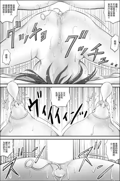 第58頁圖
