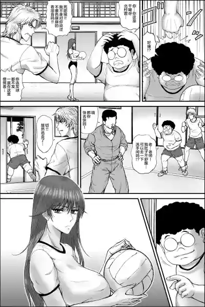 第6頁圖