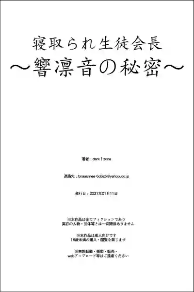 第78頁圖