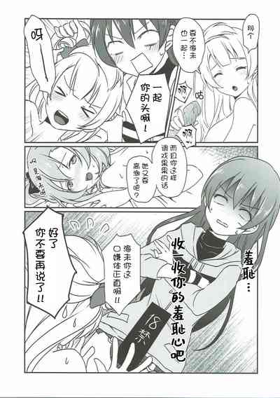 第26頁圖