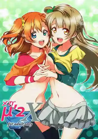 第2頁圖