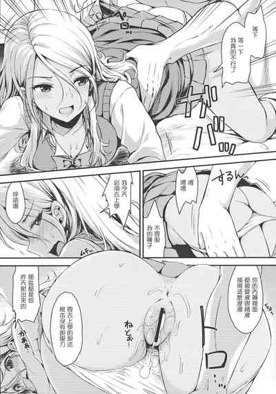 第10页图