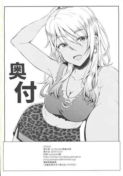第22页图
