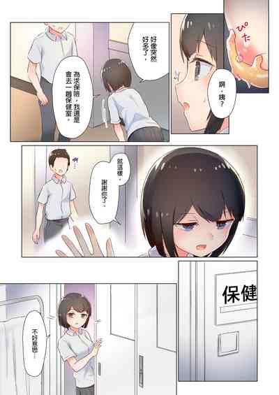 第42頁圖