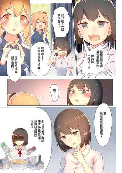 第58頁圖