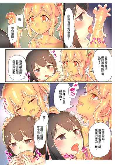 第66頁圖