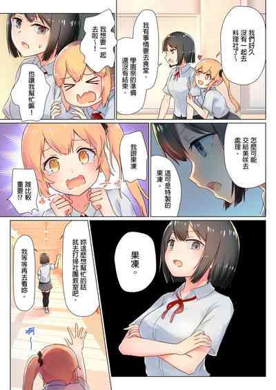 第6頁圖