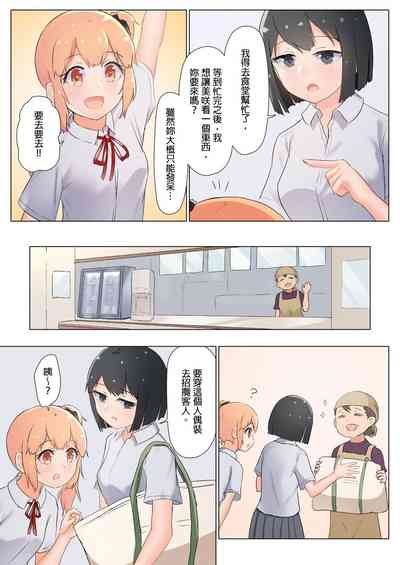 第94頁圖