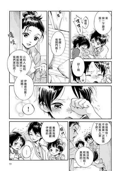 第18頁圖