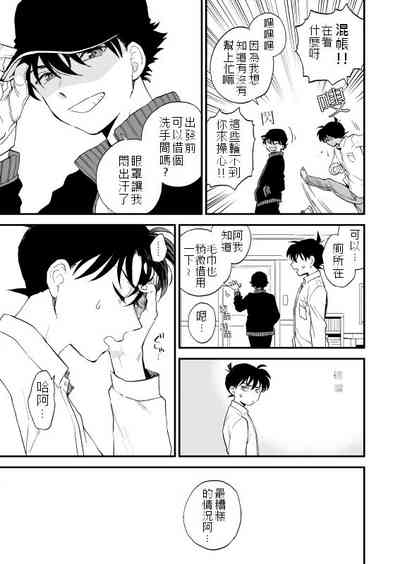 第34頁圖