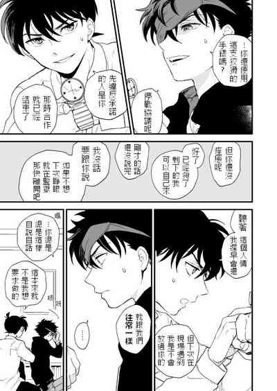 第46頁圖