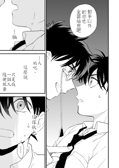 第62頁圖