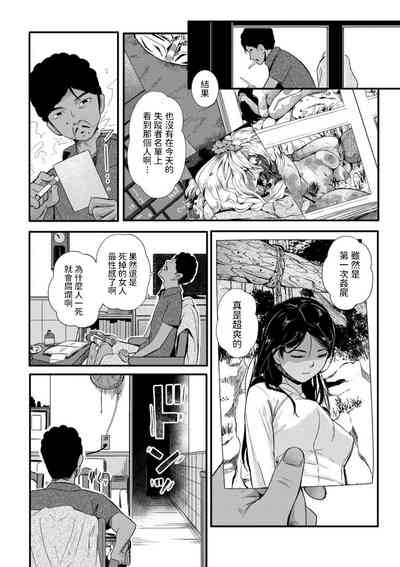 第22頁圖