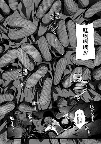 第26頁圖
