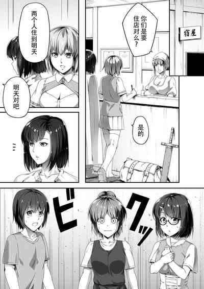 第14页图