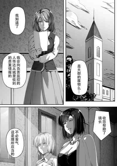 第18页图
