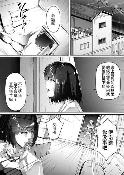 第38页图