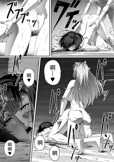 第70页图