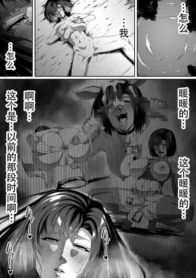 第74页图